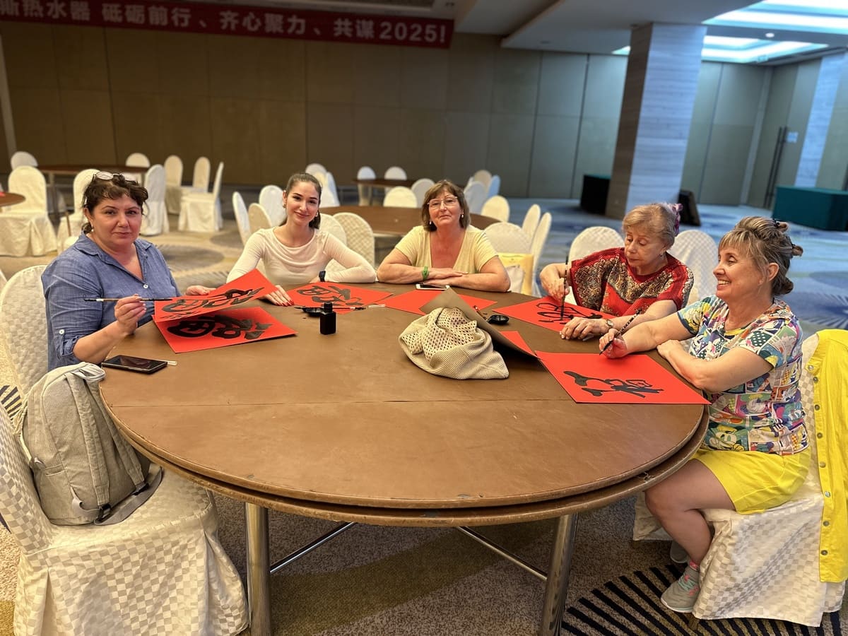 Профессорская клиника «Фоцы»